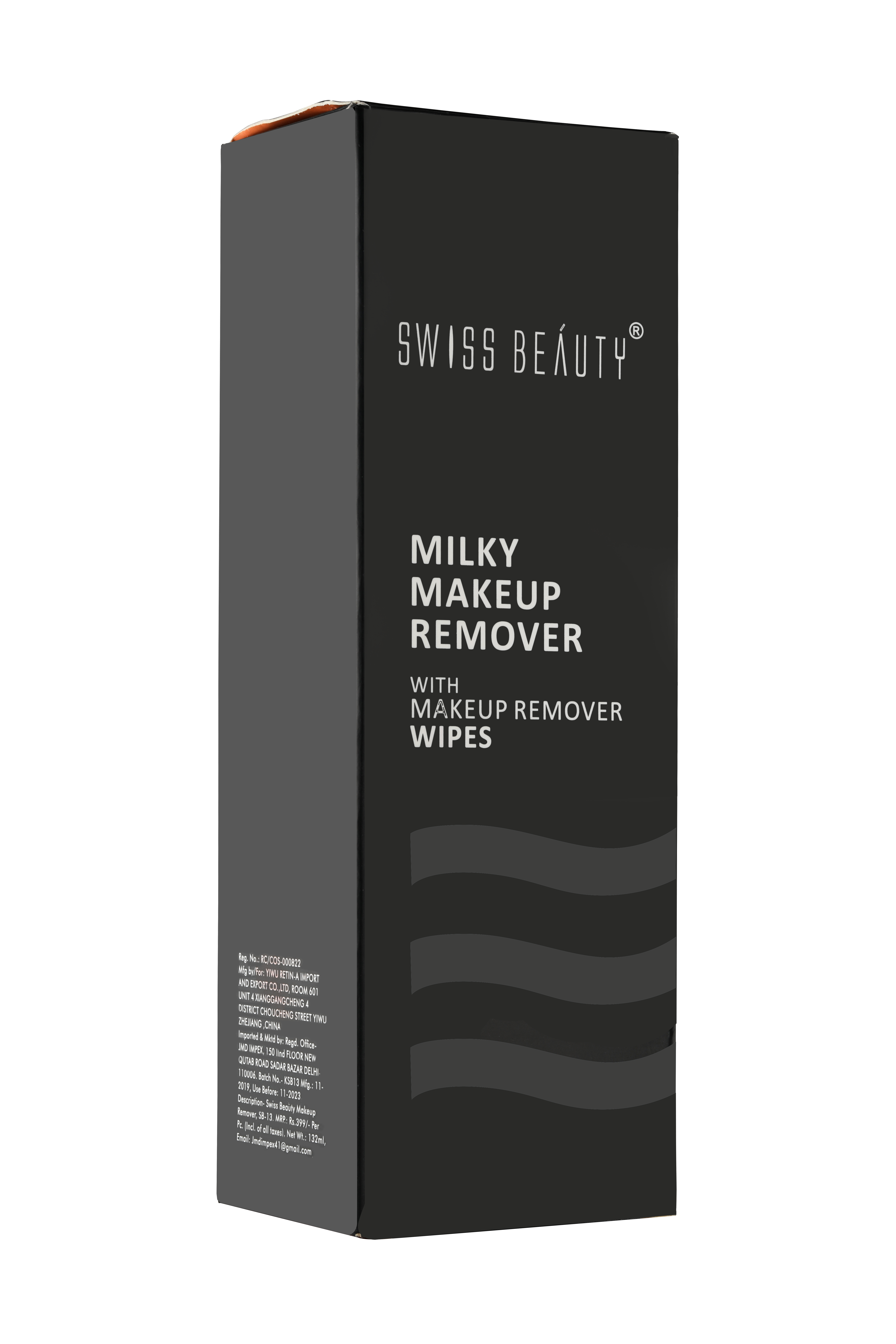 milky makeup remover1
