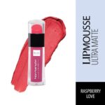 Blue Heaven Lip Mousse(2.8ml)