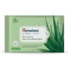 Himalaya Aloe Vera Facial Wipes (10 wipes)