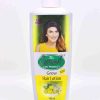 The Soumi's Can Product GROW HAIR LOTION (100ml)