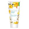 Aroma Magic Foot Cream Softens & Protects (50gm)
