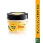 Plum Bodylovin' Oopsie Daisy Body Butter (200g)