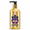 St.Botanica Pro Keratin & Argan Oil Smooth Therapy Conditioner (300ml)
