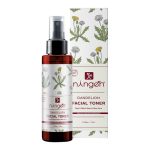 Ningen Dandelion Facial Toner (200g)
