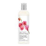 Aroma Magic Clary Sage Moisturising Lotion (For Combination Skin)
