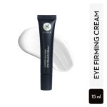SUGAR Coffee Culture Eye Firming Cream (15ml)