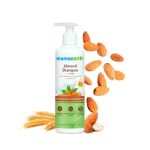 Mamaearth Almond Shampoo With Almond Oil And Vitamin E (250ml)