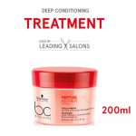 Schwarzkopf Professional Bonacure Peptide Repair Rescue Treatment Masque (200ml)
