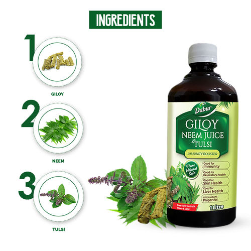 giloy juice 1000ml