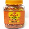 Dabur Hingoli Sachet Jar (120Pcs)