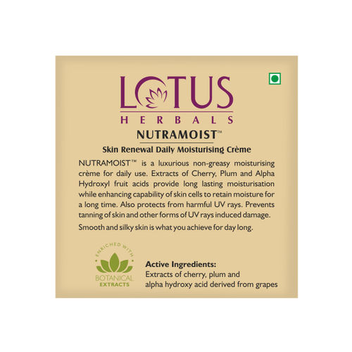 nutramoist skin renewal daily Moisturising creme( 50g)_