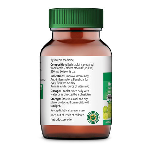 tulsi tablet 80 pcs_