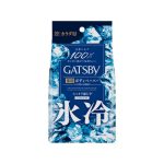 Gatsby Ice Type Deodorant Body Wipes - Ice Citrus (30 pieces)