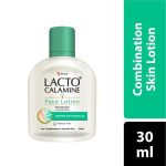 Lacto Calamine Face Lotion (Combination to Normal Skin) - 30ml